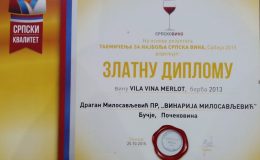 zlatna-diploma-vino-merlot-2013-najbolje-srpsko-vino