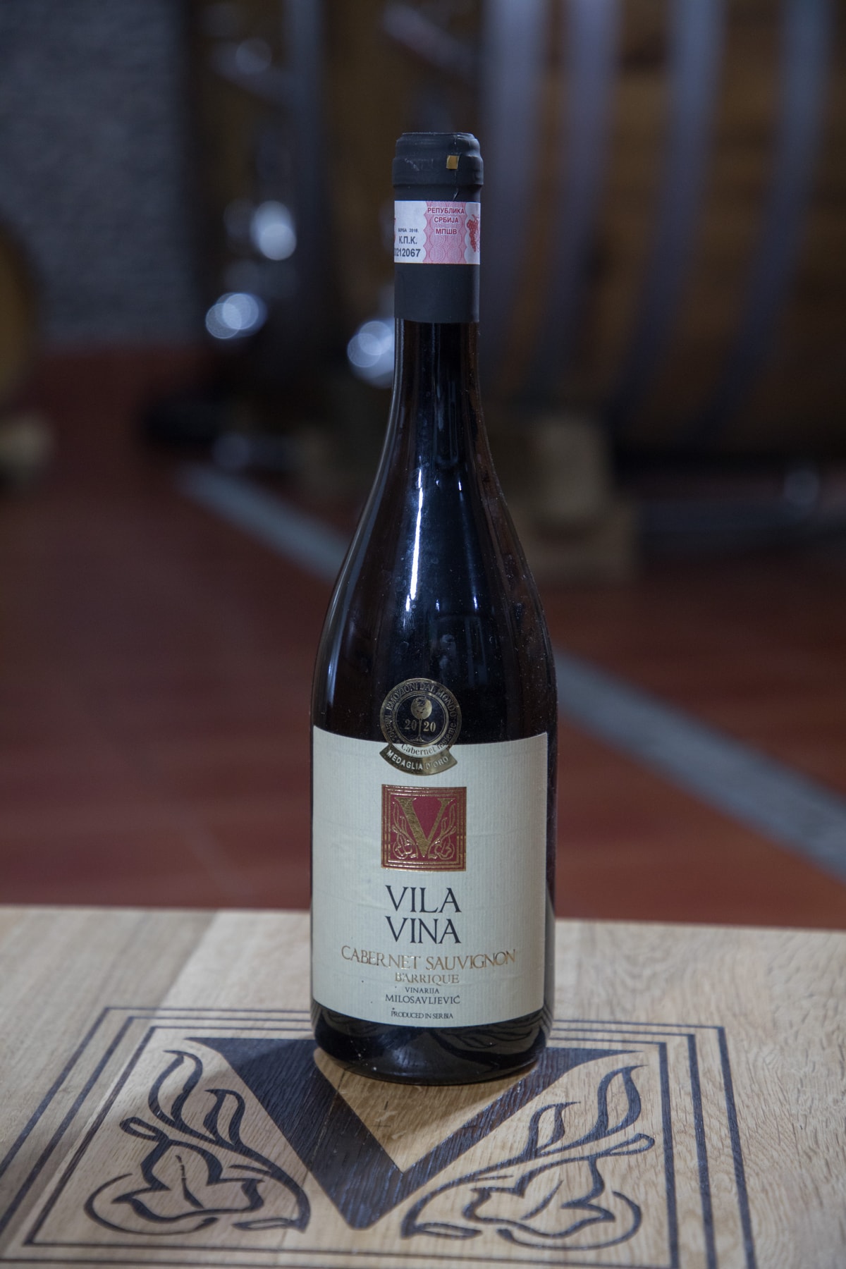 Cabernet Sauvignon Barrique - Vina Vila - Vinarija Milosavljević