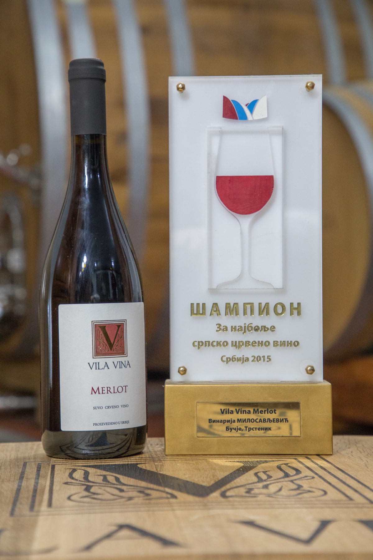 merlot Merlot vinarije Milosavljević - Vila Vina