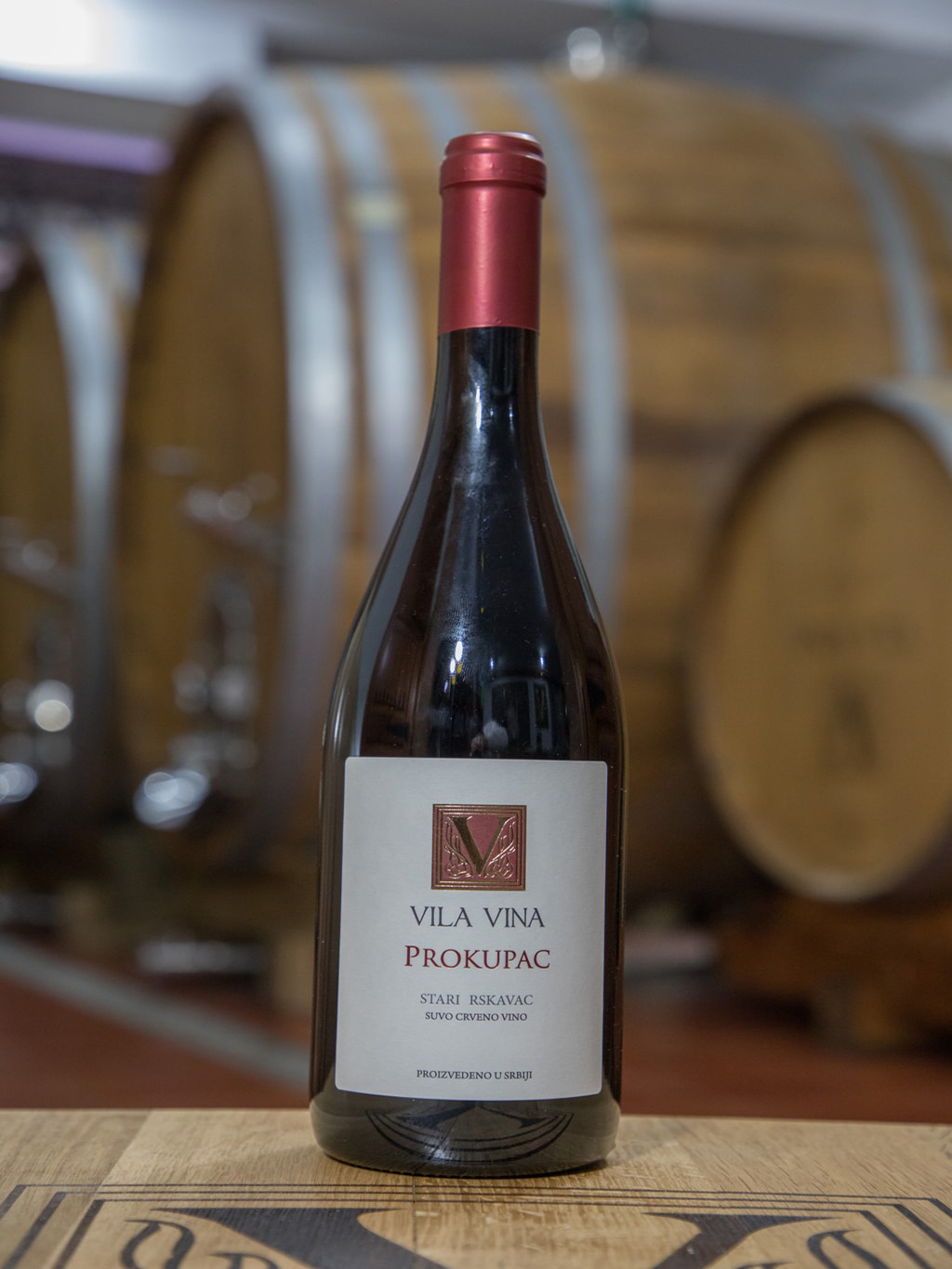 Prokupac - Vila Vina - Vinarija Milosavljević